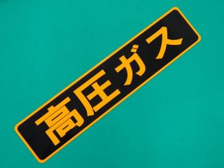 初田消火器 10型 Pep 10n リサイクルシール付き 溶接用品プロショップ サンテック