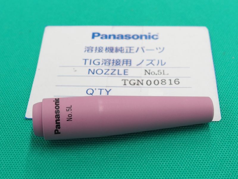PanasonicTIGトーチ用純正部品 - 溶接用品プロショップ サンテック